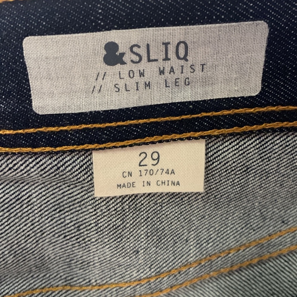 H&M jean - Picture 4 of 4